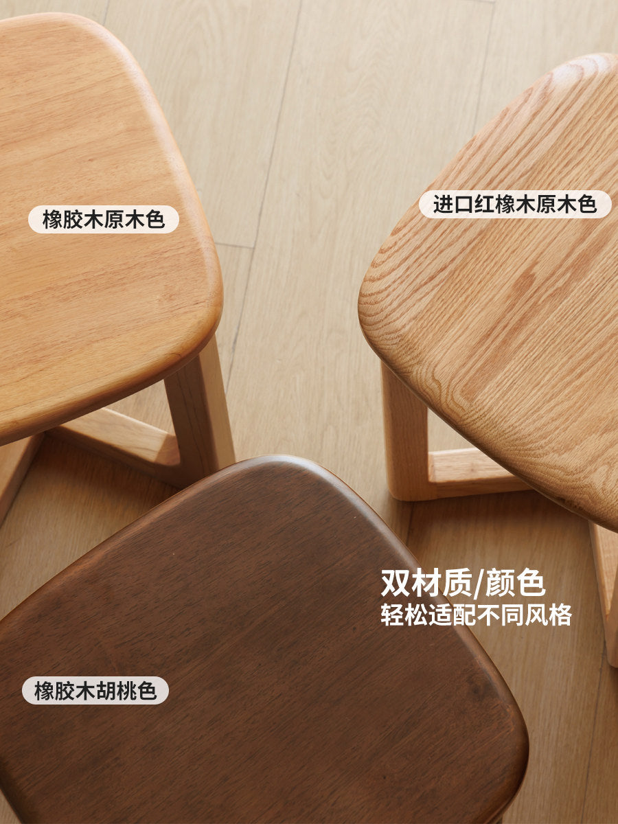 实木化妆凳现代简约橡木梳妆凳卧室可拆洗软包凳子